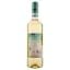 Вино Just Pinot Grigio Delle Venezie DOC Vegan, біле, сухе, 0,75 л - мініатюра 2