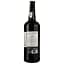 Вино Colombo Madeira Medium Rich Reserve 5 yo кріплене біле напівсолодке 19% 0.75 - мініатюра 2