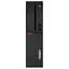Комп'ютер Lenovo ThinkCentre M720s SFF i5-8500/64/480SSD Refurb - мініатюра 3