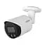 IP-камера Dahua (DH-IPC-HFW2849S-S-IL (2.8мм)) - мініатюра 4