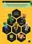 LEGO Minecraft. У пошуках незериту - миниатюра 3