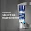 Гель для бритья Gillette Series восстанавливающий с зеленым чаем 200 мл - миниатюра 2