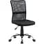 Кресло офисное Defender Optima сетка 3 класс 120 кг черное (64316) - миниатюра 4