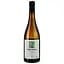 Вино Baron de Turis Henri Marc 03 Malvasia DOP Valencia 2022 біле сухе 0.75 л - мініатюра 1