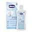 Дитячий шампунь Chicco Natural Sensation без сліз, 300 мл (07463.10) - мініатюра 1
