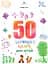 50 цілющих казок для дітей - Разіда Ткач - мініатюра 1