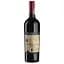 Вино Planeta Merlot Sito dell'Ulmo 2016, червоне, сухе, 0,75 л (W9885) - мініатюра 1