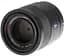 Об'єктив Sony 55mm f/1.8 Carl Zeiss for NEX FF (SEL55F18Z.AE) - мініатюра 1