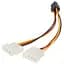 Кабель живлення для відеокарти 6-pin to 2x4-pin F Molex (S0111) - миниатюра 2