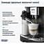 Кавомашина автоматична Delonghi Magnifica Evo Next Ecam 310.60.GB - мініатюра 4