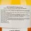 Віскі O'Neills Sherry Cask Finished Single Malt Irish Whiskey 40% 0.7 л - мініатюра 3