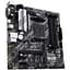 Материнская плата Asus Prime B550M-A/CSM Socket AM4 - миниатюра 3