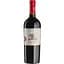 Вино Ichkitidze Gocha's Estate Wines Mukuzani сухое красное 0.75 л - миниатюра 1