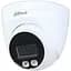 Камера відеоспостереження Dahua (DH-IPC-HDW2449T-S-IL (2.8) - мініатюра 1
