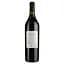 Вино Georgian Valleys Qvevris Saperavi Red Dry, червоне, сухе, 0,75 л - мініатюра 2