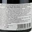 Вино La Reserve du Chateau Bastian AOP Bordeaux 2019 червоне сухе 0.75 л - мініатюра 3