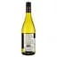 Вино Devil`S Rock Riesling Qualitatswein Pfalz, біле, напівсухе, 0,75 л - мініатюра 2