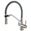 Смеситель для кухни Mixxus Premium Magnet 021 SS Color с гибким изливом MI6976 Нержавеющая сталь - миниатюра 1