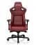 Крісло ігрове Anda Seat Kaiser 2 Size XL Maroon (AD12XL-02-AB-PV/C-A05) - мініатюра 4