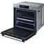 Духовой шкаф Samsung NV7B4445UAS/WT [113372] - миниатюра 5