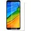 Захисна плівка StatusSKIN для Xiaomi Redmi Note 5 Екран Матова Titan - мініатюра 1