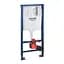Комплект 4 в 1: Инсталляция Grohe Rapid SL 3 в 1 38772001 + Унитаз безободочный Kroner Harz WHI493736 RIMLESS с сиденьем Slim Duroplast / Soft-close / Quick relase KH493736WHIR - миниатюра 3