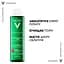 Тоник для лица тройного действия Vichy Normaderm 200 мл - миниатюра 4