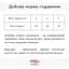 Сухой корм для стерилизованных кошек Migliorgatto Sterilized с лососем 800 г - миниатюра 2