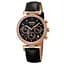 Skmei 2089RGBK Rose Gold-Black - мініатюра 1