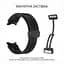 Браслет Cls-black для Samsung Galaxy Watch 4 - черный ширина крепления 20мм силикон Watchbands (W34-4WB21134651) - миниатюра 7