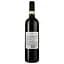 Вино Forzati Barolo 16, 13%, 0,75 л (880130) - мініатюра 2