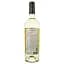 Вино Salcuta Epizod Sauvignon Blanc, біле, сухе, 0,75 л - мініатюра 2