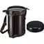 Набір для ланчу Zojirushi SL-XE20AD 1.47 л Black [1678.04.60] [150462] - мініатюра 3