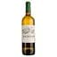 Вино Chateau Argadens Bordeaux Blanc, белое, сухое, 12,5%, 0,75 л (1438240) - миниатюра 1