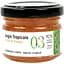 Скраб для тела Тропический нектар Academie Jungle Tropicale Body Scrub Tropical Nectar 60 мл (3145073320062) - миниатюра 2