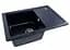 Кухонная мойка Platinum 6243 LIANA (SP000026567) - миниатюра 2