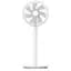 Вентилятор SmartMi Standing Fan 2 Lite PYV4007GL - мініатюра 1