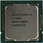 Процесор Intel Core i5-10400 Box (BX8070110400) EU [147906] - мініатюра 2