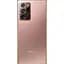 Смартфон Samsung Galaxy Note 20 Ultra 5G 12/256Gb 1SIM Mystic Bronze SM-N986N (Korea) - мініатюра 5