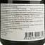 Вино Chateau la Borie Fleur de Vitrac 2021 AOP Bordeaux красное сухое 0.75 л - миниатюра 4