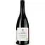 Вино Domaine Saint Paul Grenache Syrah IGP Pays d'Oc красное сухое 0.75 л - миниатюра 1