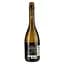 Вино игристое Chiarli Volta degli Angeli Malvasia, белое, сладкое, 8%, 0,75 л (95428) - миниатюра 2