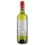 Вино Barton&Guestier Sauvignon Blanc Reserve, белое, сухое, 12%, 0,75 л - миниатюра 2