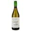 Вино Albino Rocca Langhe Chardonnay біле сухе  0.75 л  - мініатюра 1