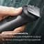 Тример універсальний Philips Series 7000 All-in-One Trimmer (MG7950/15) - мініатюра 12