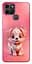 Чохол Demsky Puppy для Infinix Smart 6 - мініатюра 1