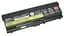 Посилена акумуляторна батарея для ноутбука Lenovo-IBM 45N1011 ThinkPad L430 11.1V Black 8460 mAh - мініатюра 3