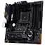 Материнська плата ASUS TUF Gaming B550M-PLUS WIFI II (TUF GAMING B550M-PLUS WIFI II) (Socket AM4, AMD B550, Micro-ATX) - мініатюра 4