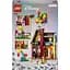 Конструктор LEGO Disney Pixar Будинок «Вперед і вгору» 598 деталей (43217) - мініатюра 9