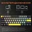 Клавіатура GamePro Asgard Fenrir MK130G Pro [144505] - мініатюра 10